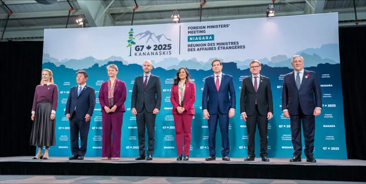 بیانیه ضدایرانی گروه هفت 