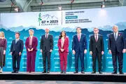 بیانیه ضدایرانی گروه هفت 