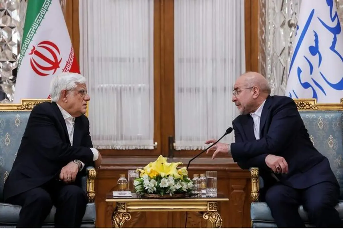 دیدار نوروزی محمدرضا عارف و قالیباف 