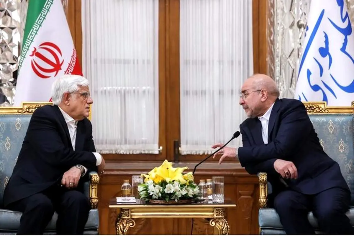 دیدار نوروزی محمدرضا عارف و قالیباف 