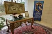 دیپلماسی فال حافظ در سفارت ایران در برلین + عکس 