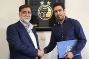 دستیار ایرانی ساپینتو مشخص شد 