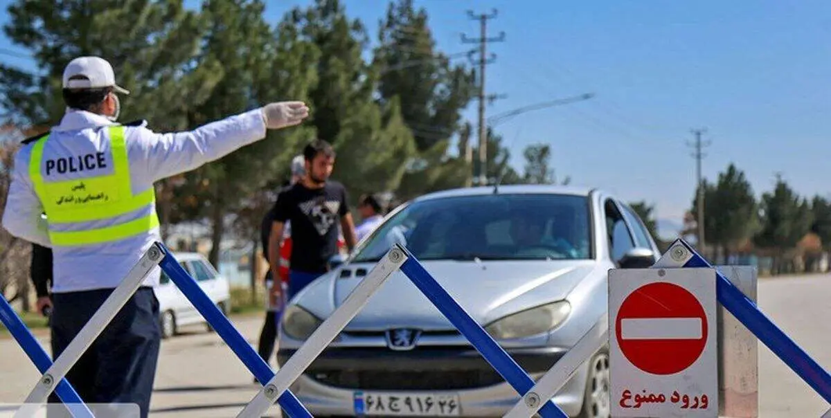 مهلت بخشودگی جرایم رانندگی تا چه زمانی ادامه دارد؟
