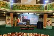 ناطق نوری، سیدمحمد خاتمی و حسن روحانی در مراسم سالگرد رحلت آیت الله هاشمی/ عکس