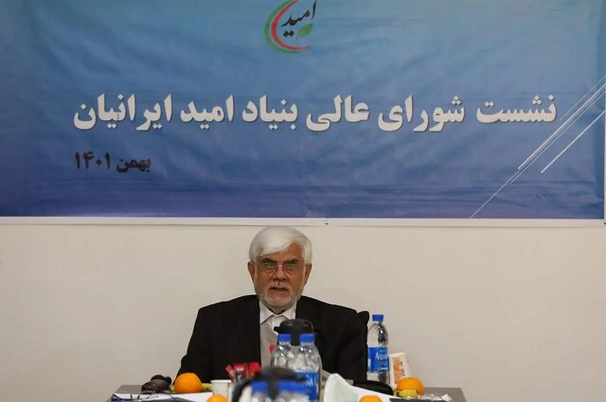 عارف: در مقطع فعلی افراد ناکارآمد و نابلد میدان دار سطوح مدیریتی شده اند
