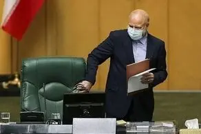 قالیباف رئیس مجلس دوازدهم شد