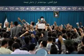 توقعی که بنده از خصوصی سازی داشتم برآورده نشده اما کارهای خوبی انجام شده است/ مسائل گوناگون کشور مگر قابل رفراندوم است؟ کجای دنیا این کار را می‌کنند؟/ جلسه اقتصادی سران قوا، آنطور که باید به هدف خود نرسید