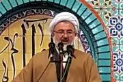 فرزندآوری امنیت آینده کشور را تضمین می‌کند!