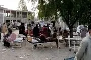 وقوع زلزله مرگبار ۵.۷ ریشتری+جزئیات