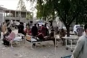 وقوع زلزله مرگبار ۵.۷ ریشتری+جزئیات