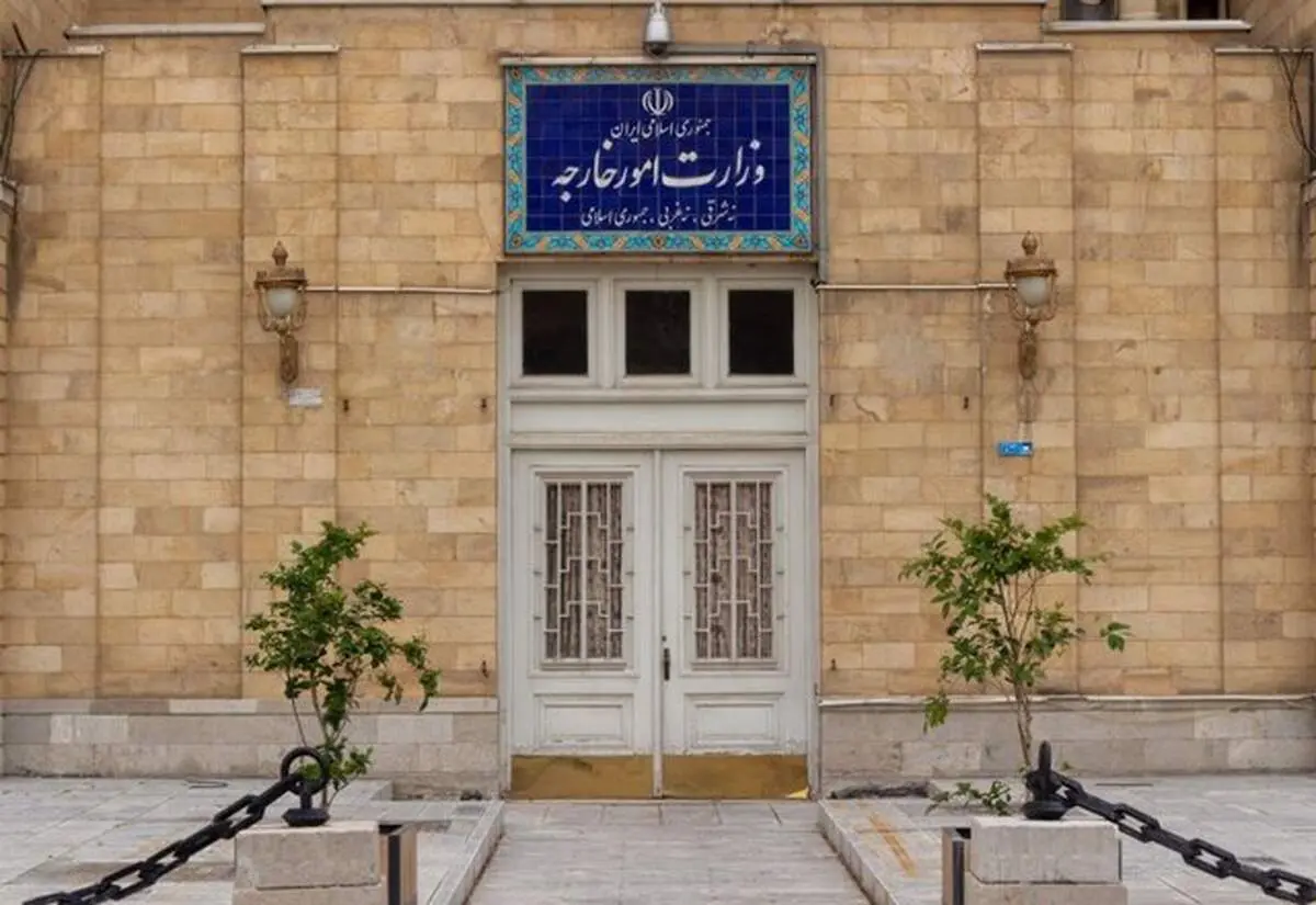 نادین لوزانو به وزارت خارجه احضار شد