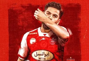 واکاوی پرونده جنجالی یاسین و پرسپولیس!
