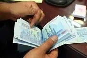 کاهش یارانه مرداد/ یارانه مرداد ۱۴۰۴ کی واریز می‌شود؟