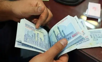 یارانه نقدی آبان ماه واریز شد