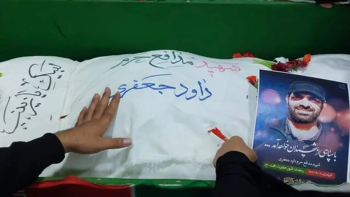 بازداشت ۶ افسر سوری به اتهام دادن اطلاعات درباره «شهید جعفری»