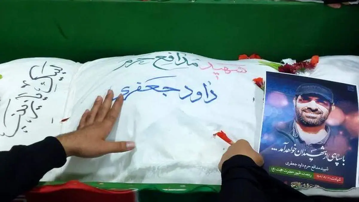بازداشت ۶ افسر سوری به اتهام دادن اطلاعات درباره «شهید جعفری»