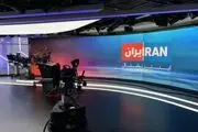 حمله نظامی و بمباران گسترده علیه ایران؟| باید تهران، قم و نظنز را بزنند+ببینید 