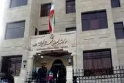 پاسخ دیپلمات ایرانی در باکو به اظهارات سخیف سفیر رژیم صهیونیستی
