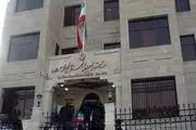 پاسخ دیپلمات ایرانی در باکو به اظهارات سخیف سفیر رژیم صهیونیستی