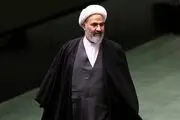 واکنش مجلس به خرید و فروش طلا در پلتفرم‌های آنلاین