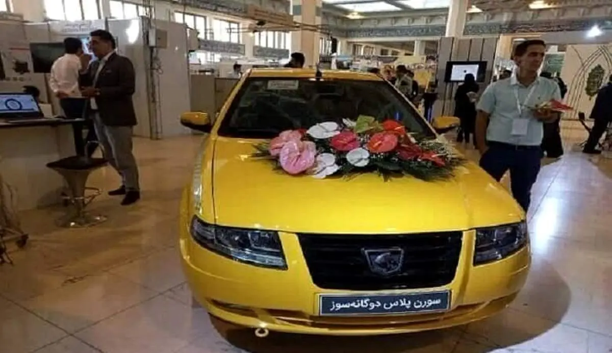 این خودرو جایگزین سمند شد+عکس