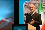 برگزاری مراسم سالگرد شهادت سردار سلیمانی با حضور پزشکیان