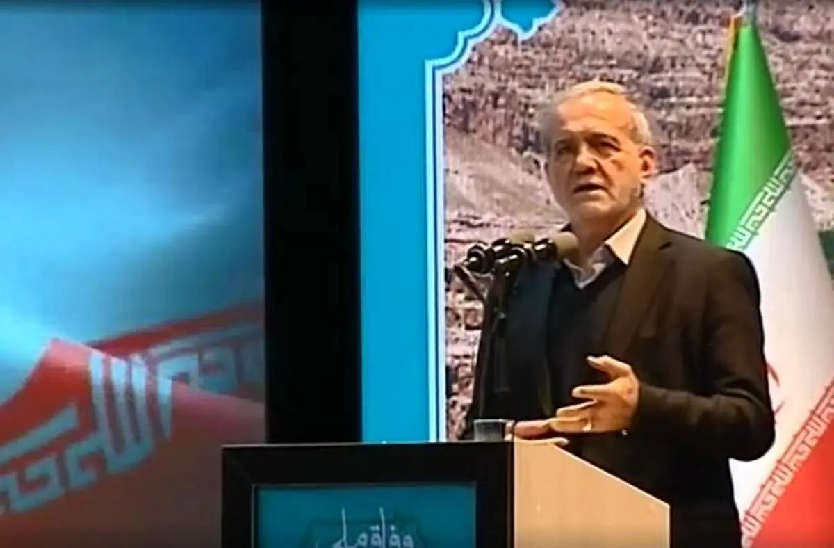 برگزاری مراسم سالگرد شهادت سردار سلیمانی با حضور پزشکیان