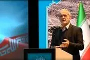 برگزاری مراسم سالگرد شهادت سردار سلیمانی با حضور پزشکیان