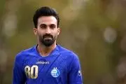 سپاهان به دنبال جذب بازیکن مازاد استقلال