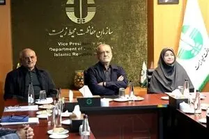 بازدید سرزده رئیس‌جمهوری از سازمان محیط‌ زیست 