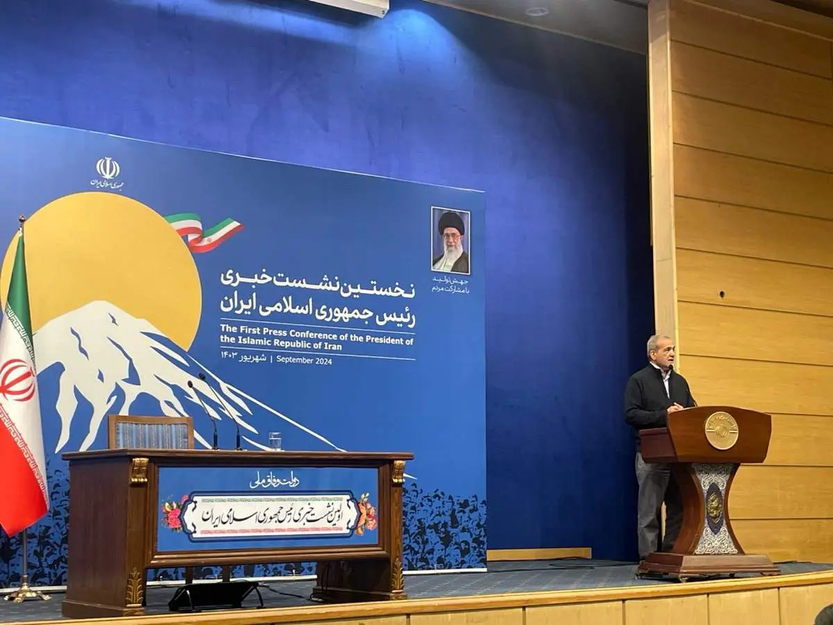 کدامیک از وزرا در نشست خبری رییس جمهور حضور دارند؟