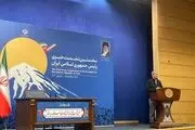 تیتر معنادار رویترز درباره نشست خبری پزشکیان و احتمال دیدارش با ترامپ!