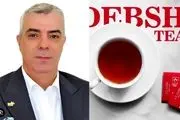 با فساد ۳.۴ میلیارد دلاری چای دبش چه چیزهایی می‌توان ساخت؟ + ببینید 
