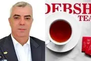 با فساد ۳.۴ میلیارد دلاری چای دبش چه چیزهایی می‌توان ساخت؟ + ببینید 
