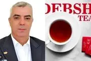 با فساد ۳.۴ میلیارد دلاری چای دبش چه چیزهایی می‌توان ساخت؟ + ببینید 