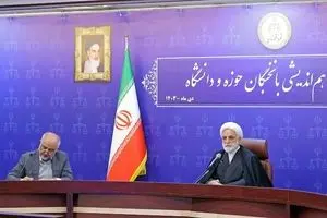 اژه‌ای: به تعداد زیادی از زندانیان واجد شرایط مرخصی اعطا شد