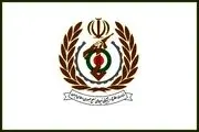 وزارت دفاع بیانیه داد 