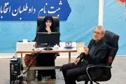 لاریجانی تاکسی‌های اینترنتی را هم به ادبیات سیاسی ایران افزود  