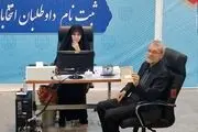 لاریجانی تاکسی‌های اینترنتی را هم به ادبیات سیاسی ایران افزود  