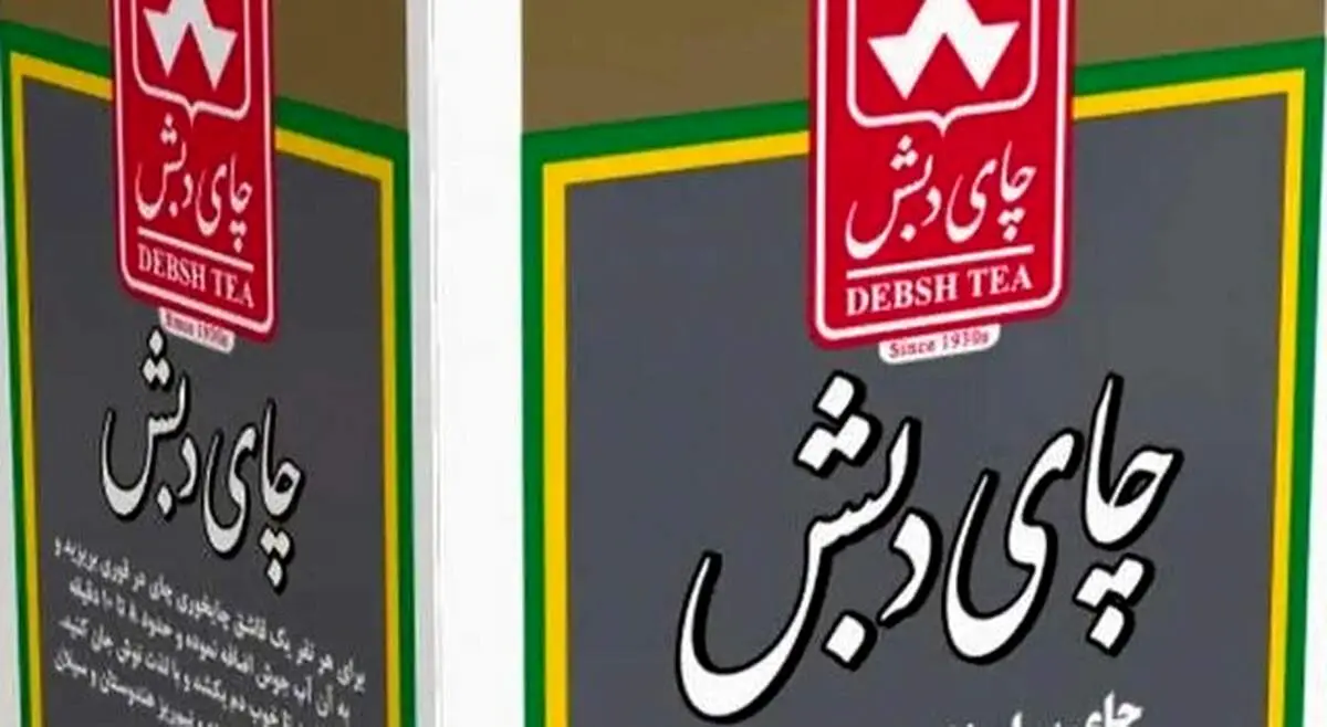 کیفرخواست پرونده چای دبش صادر شد/ پرونده ۷۰ هزار صفحه است