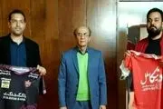 پرسپولیس با پیراهن دوم خود برابر پدیده بازی می کند