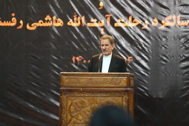 مراسم پنجمین سالگرد درگذشت آیت الله هاشمی رفسجانی