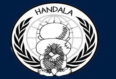 اطلاعات تفنگداران دریایی آمریکا افشا شد 