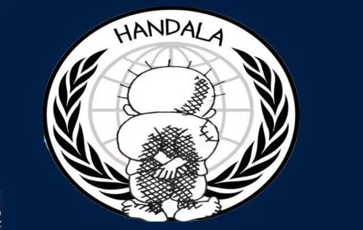 اطلاعات تفنگداران دریایی آمریکا افشا شد 