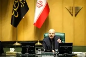 واکنش مجلس به حادثه دردناک روز گذشته در شیراز 
