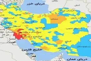 سفر به کدام شهر‌ها در نوروز ۱۴۰۰ ممنوع است؟/ آخرین رنگ‌بندی کرونایی شهر‌های کشور
