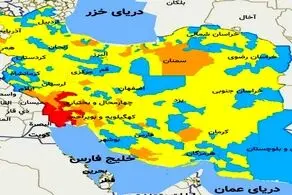 سفر به کدام شهر‌ها در نوروز ۱۴۰۰ ممنوع است؟/ آخرین رنگ‌بندی کرونایی شهر‌های کشور
