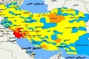 سفر به کدام شهر‌ها در نوروز ۱۴۰۰ ممنوع است؟/ آخرین رنگ‌بندی کرونایی شهر‌های کشور
