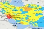 سفر به کدام شهر‌ها در نوروز ۱۴۰۰ ممنوع است؟/ آخرین رنگ‌بندی کرونایی شهر‌های کشور

