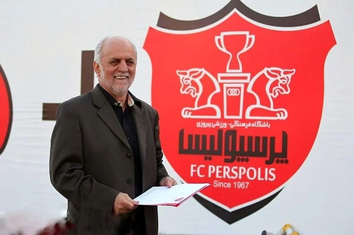 پشتپرده انتخاب خبرساز مشاور مدیرعامل پرسپولیس